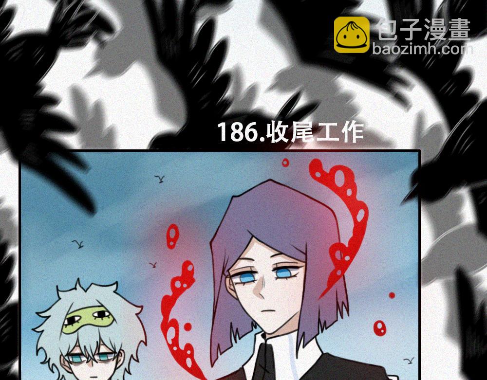 雾城篇16-第45话