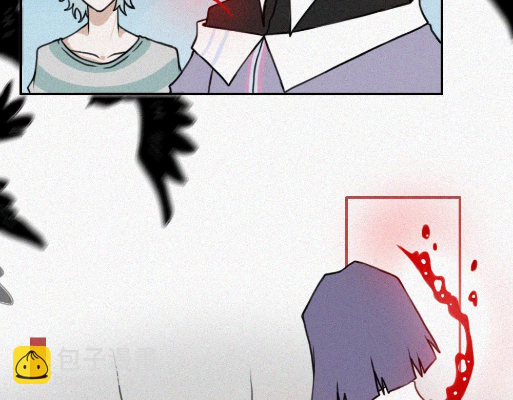 雾城篇16-第45话