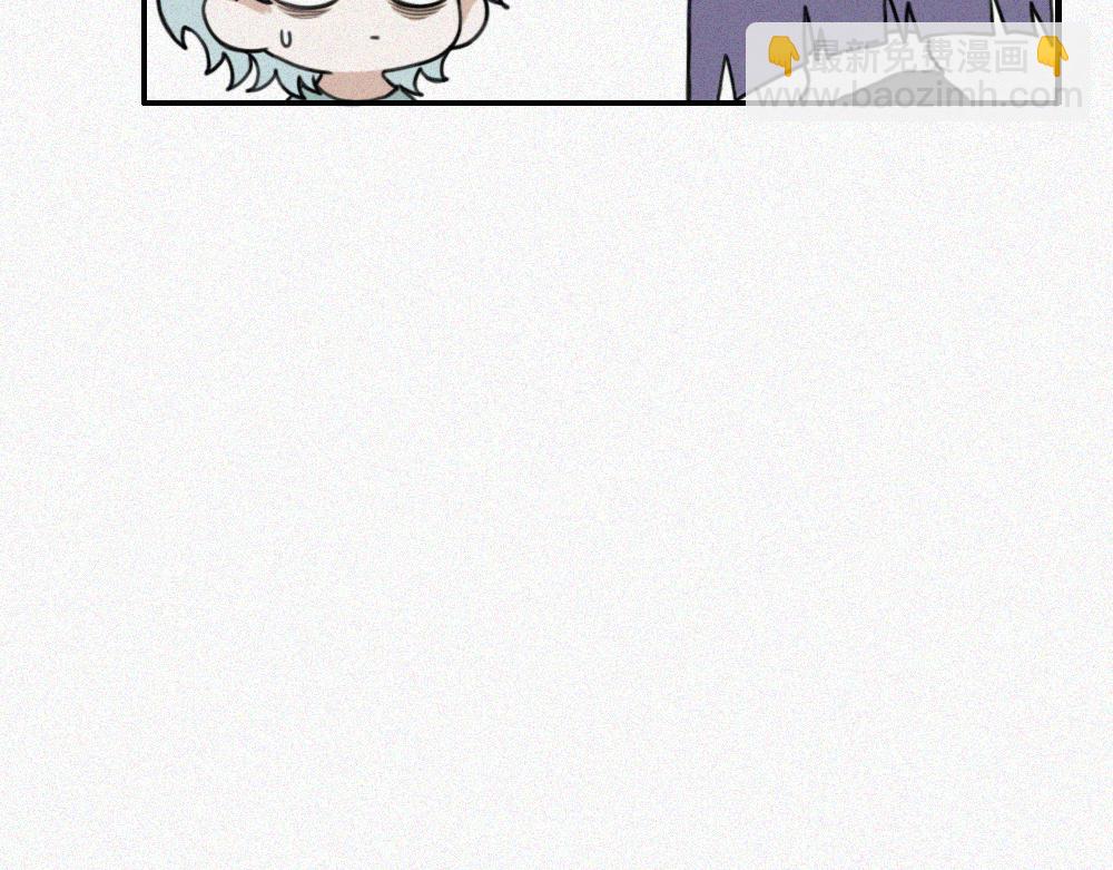 雾城篇16-第45话