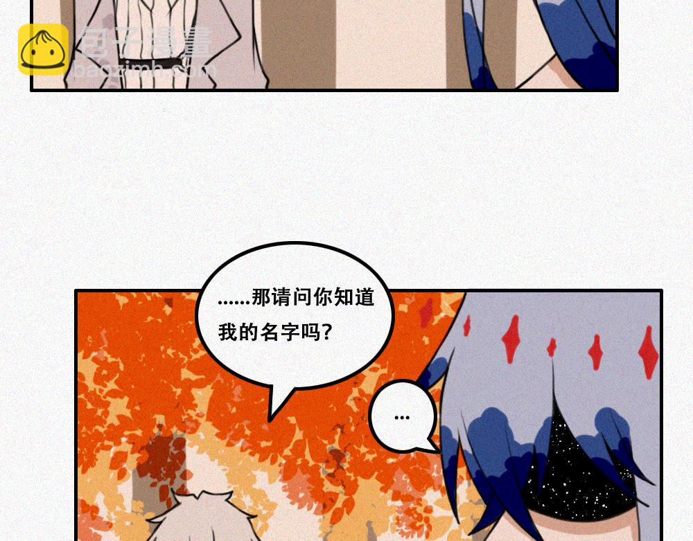 雾城篇16-第45话