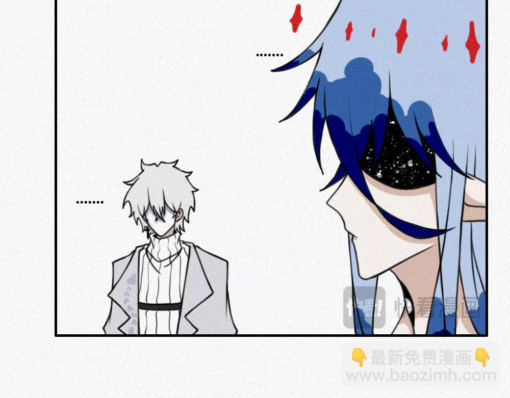 雾城篇16-第45话