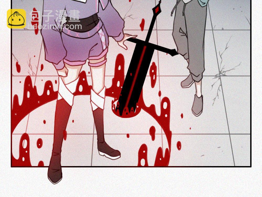 雾城篇16-第45话