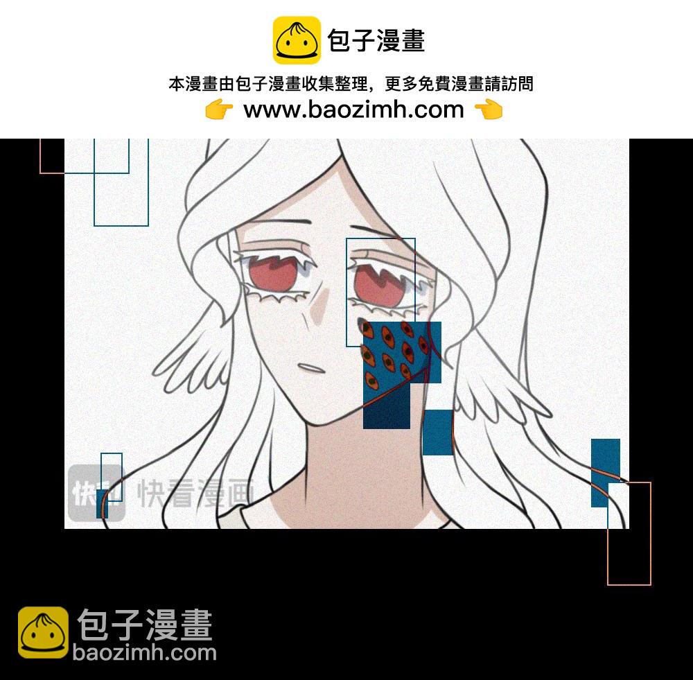 雾城篇18-第47话