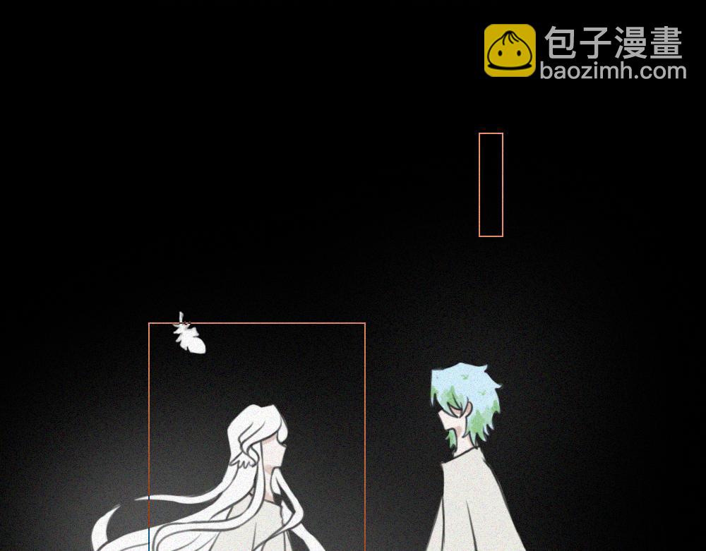 雾城篇18-第47话