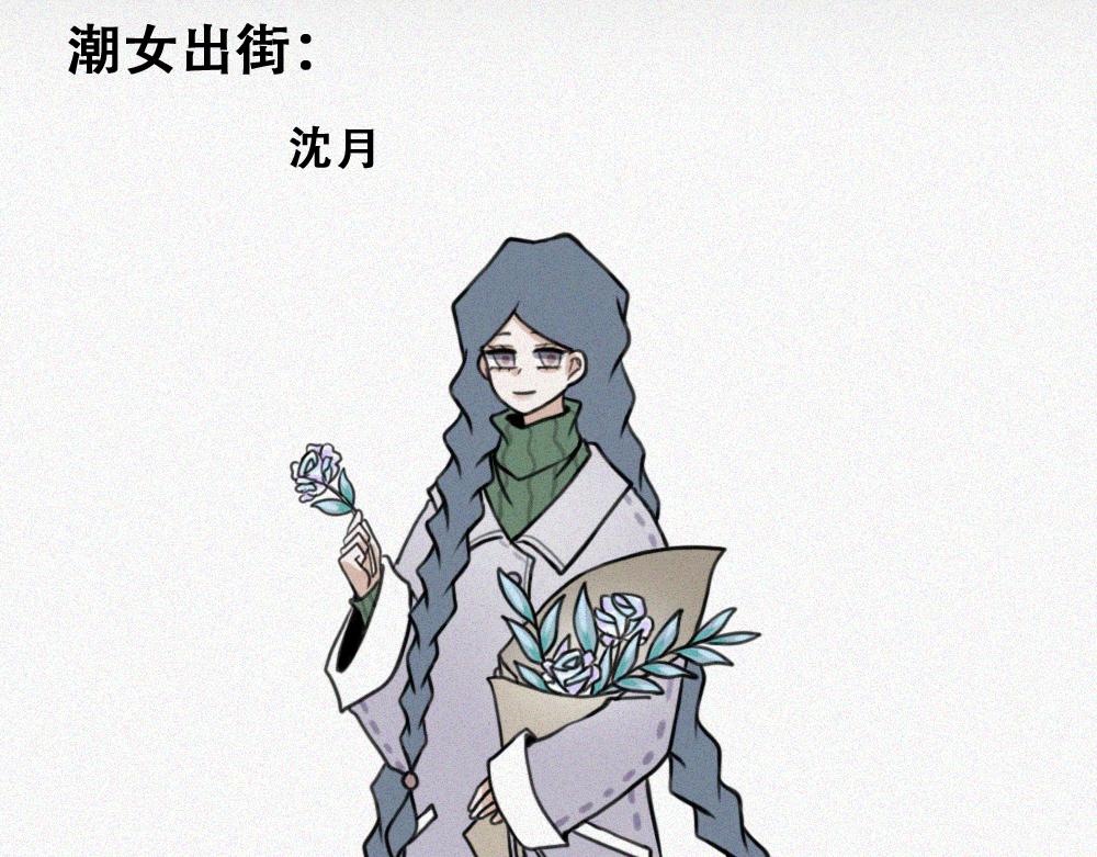 雾城篇18-第47话