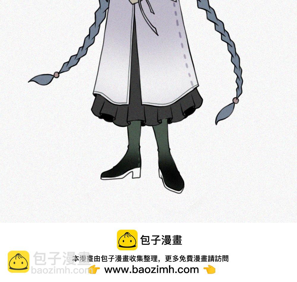 雾城篇18-第47话