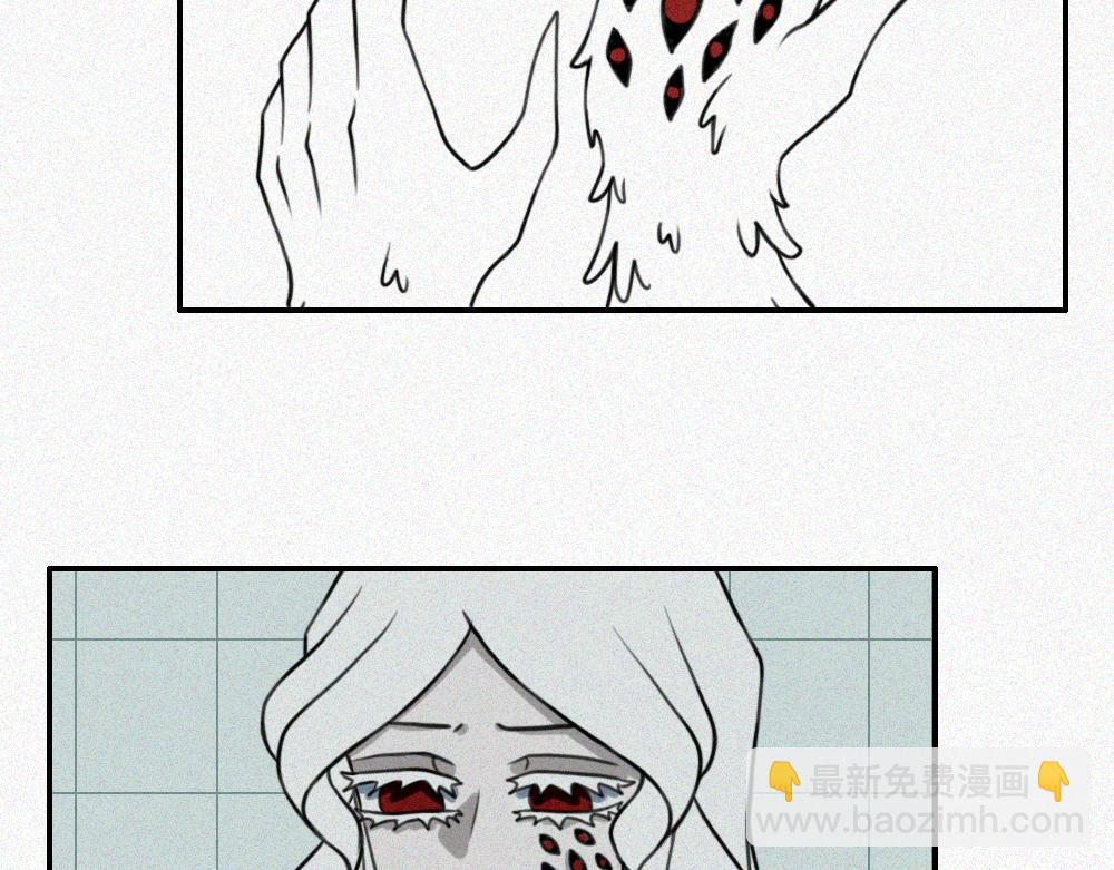 雾城篇18-第47话