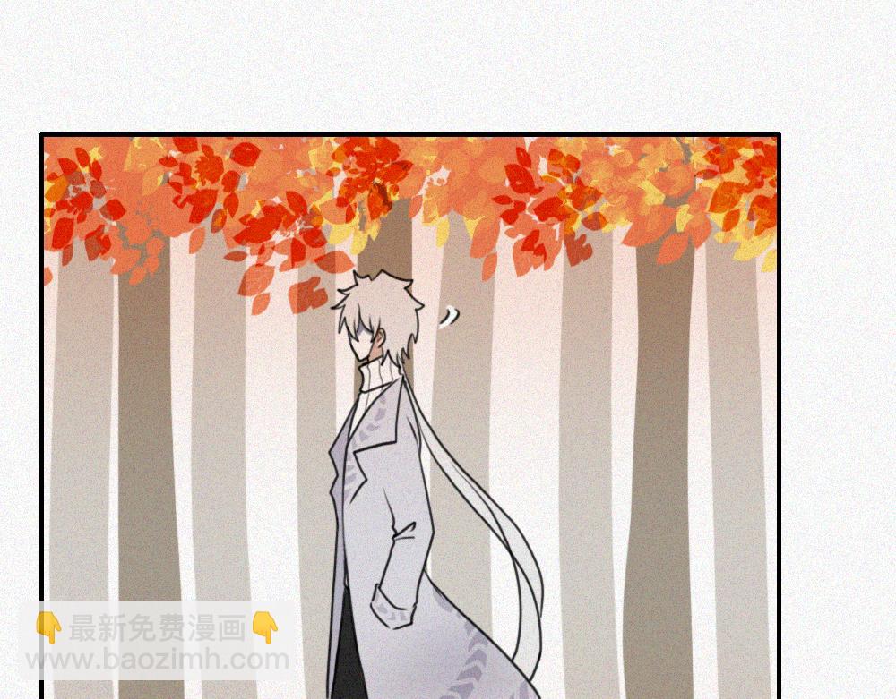 雾城篇20-第49话