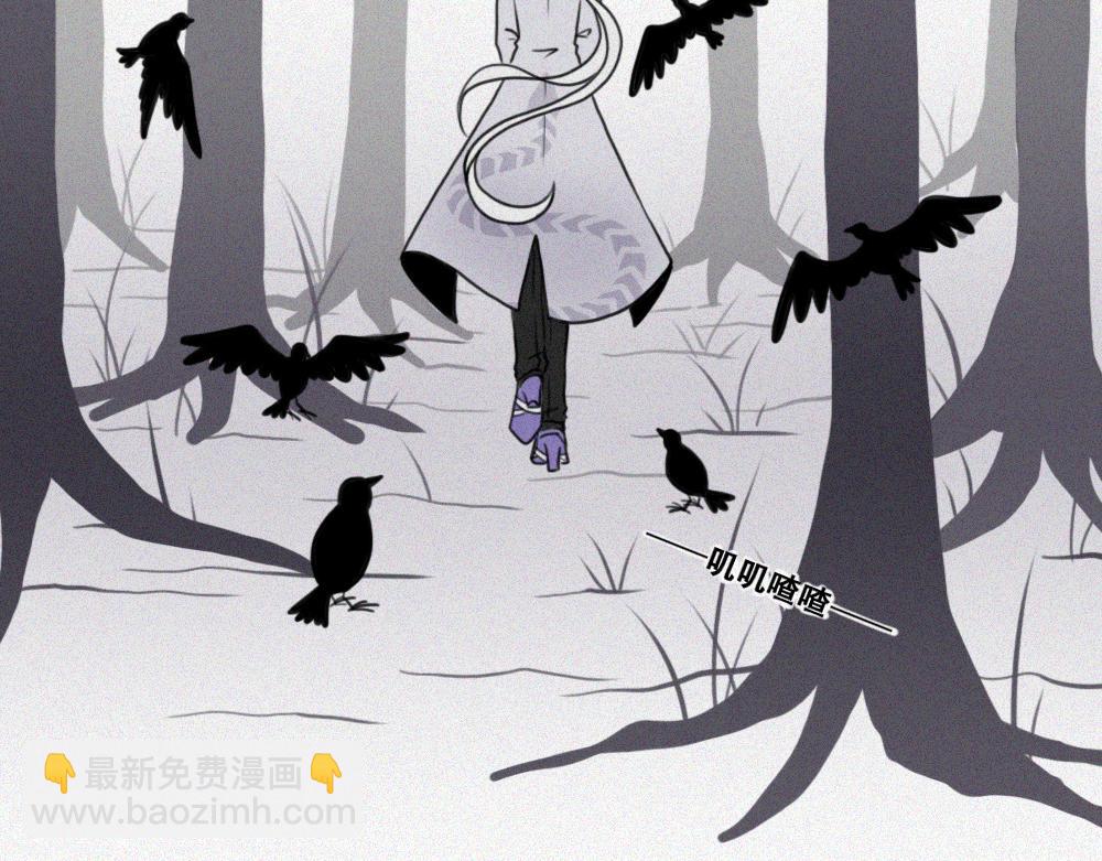 雾城篇20-第49话