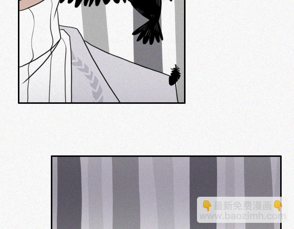 雾城篇20-第49话