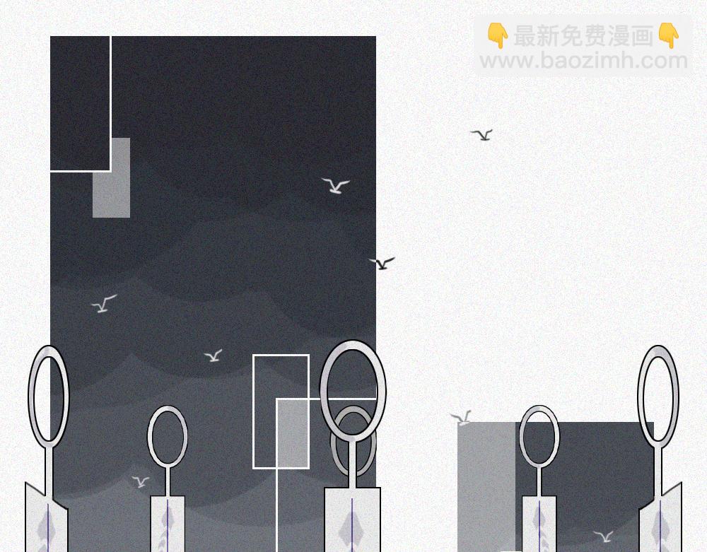 雾城篇20-第49话