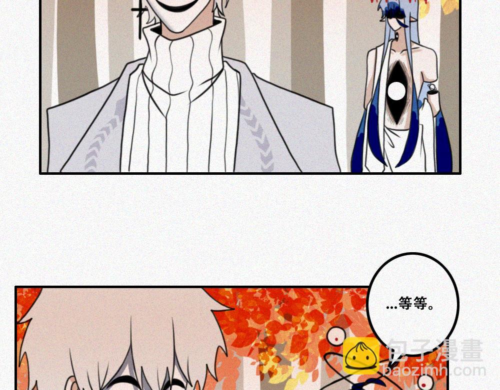 雾城篇20-第49话