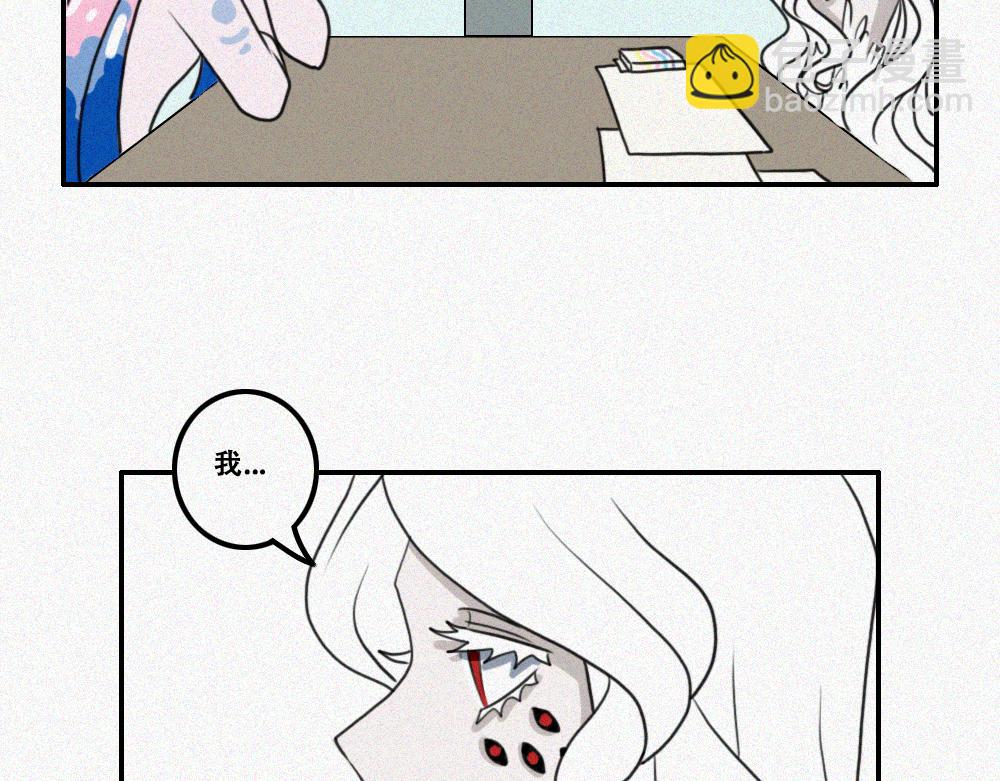 雾城篇20-第49话