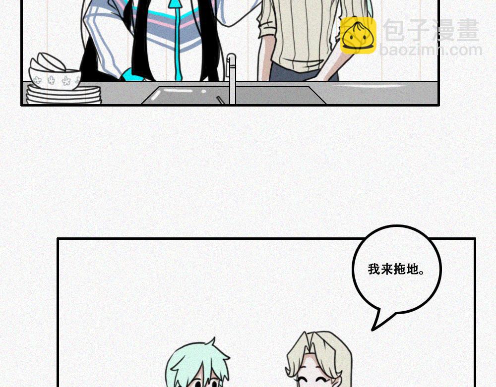 雾城篇20-第49话