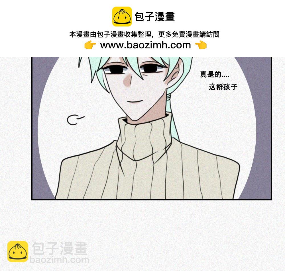 雾城篇20-第49话