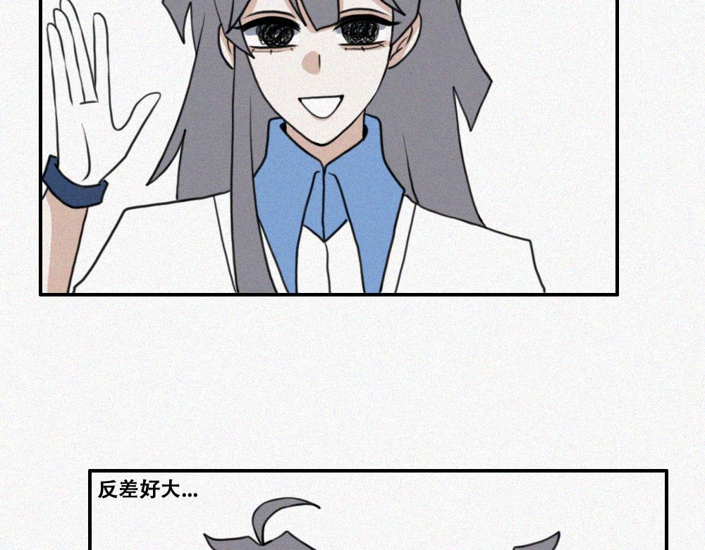 雾城篇20-第49话