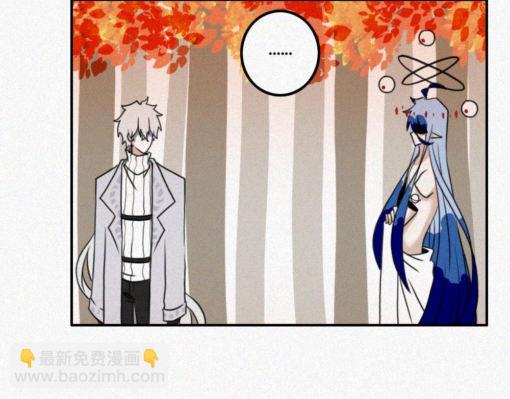 雾城篇20-第49话