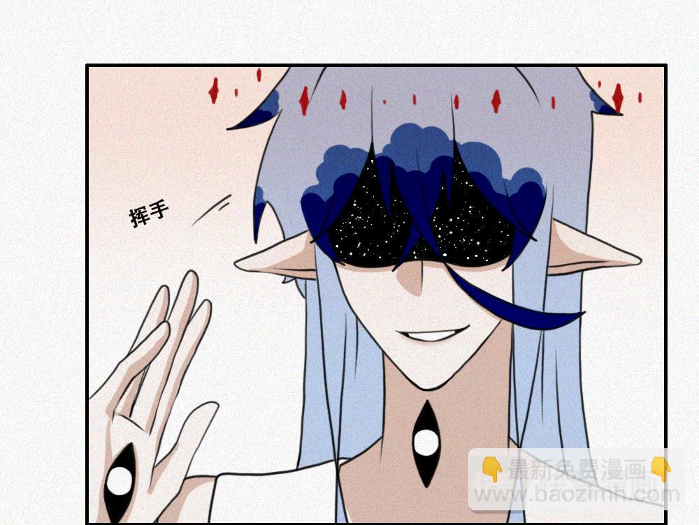 雾城篇20-第49话