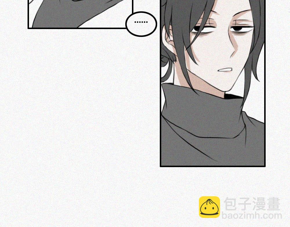 尼尼的奇妙冒险-第5话