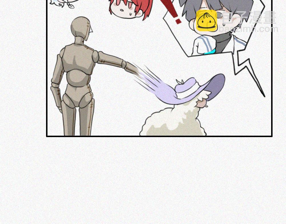 尼尼的奇妙冒险-第5话