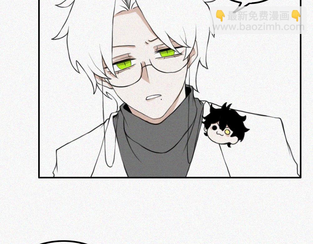 尼尼的奇妙冒险-第5话