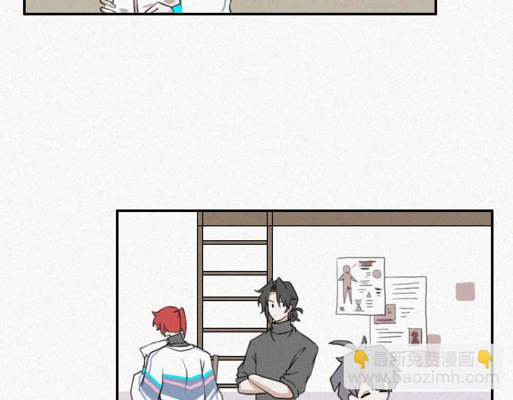 尼尼的奇妙冒险-第5话