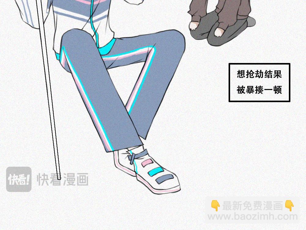 尼尼的奇妙冒险-第5话