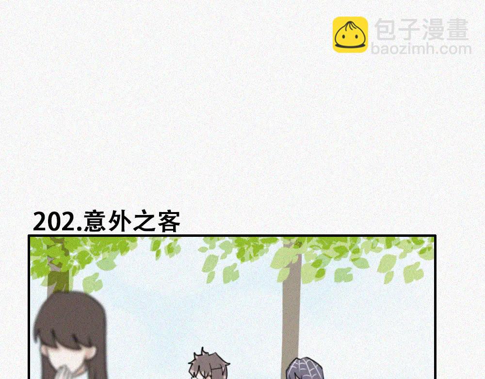 雾城篇22-第51话