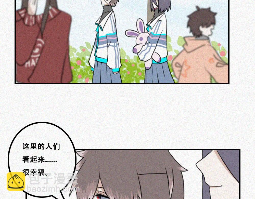 雾城篇22-第51话