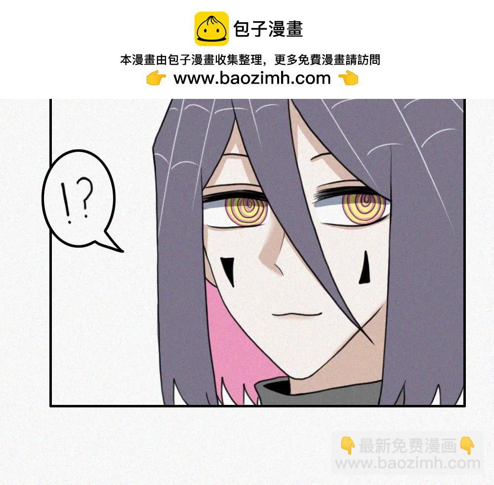 雾城篇22-第51话