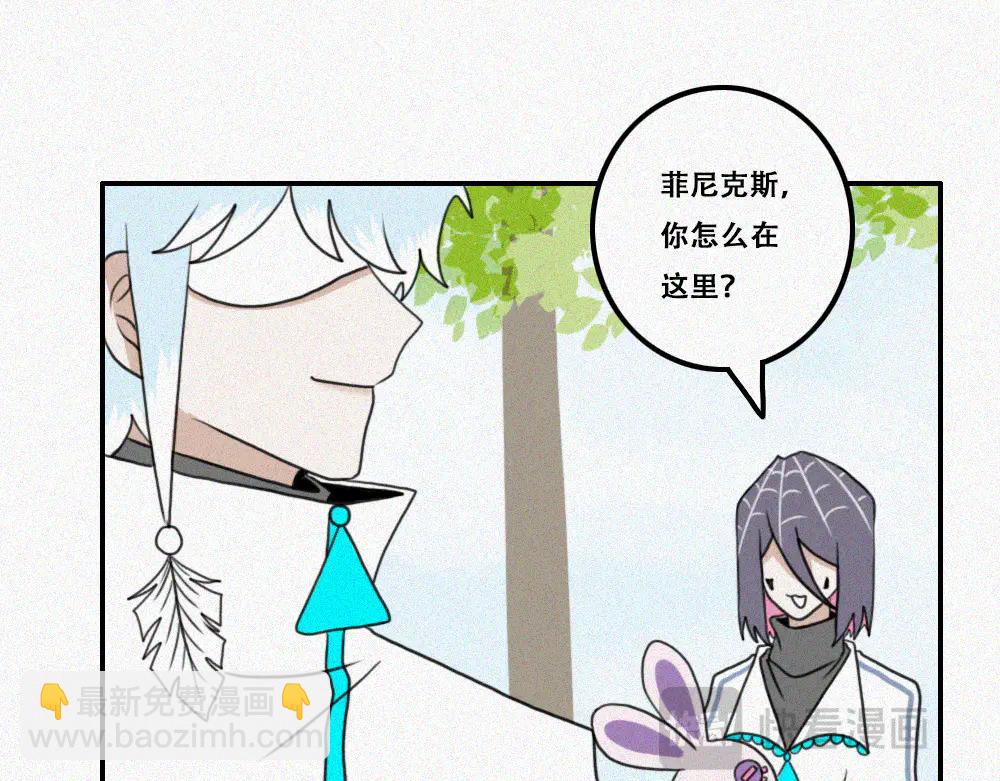 雾城篇22-第51话