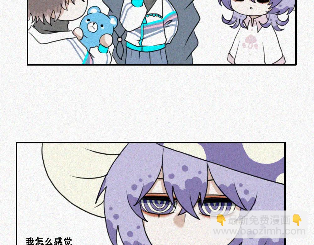 雾城篇22-第51话