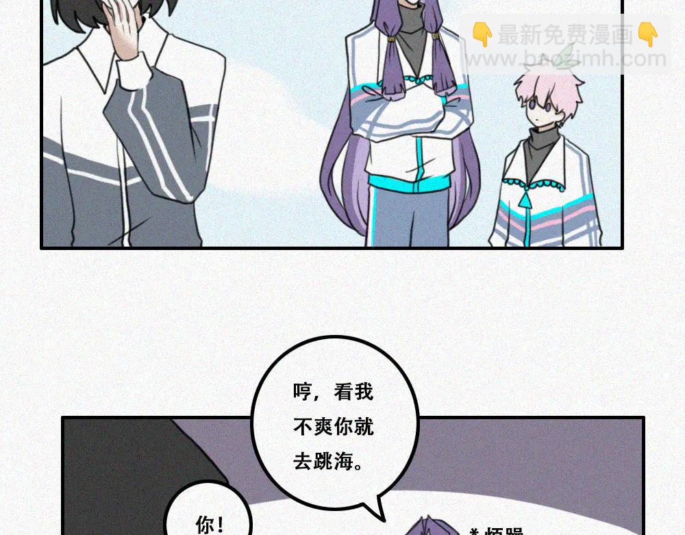 雾城篇22-第51话