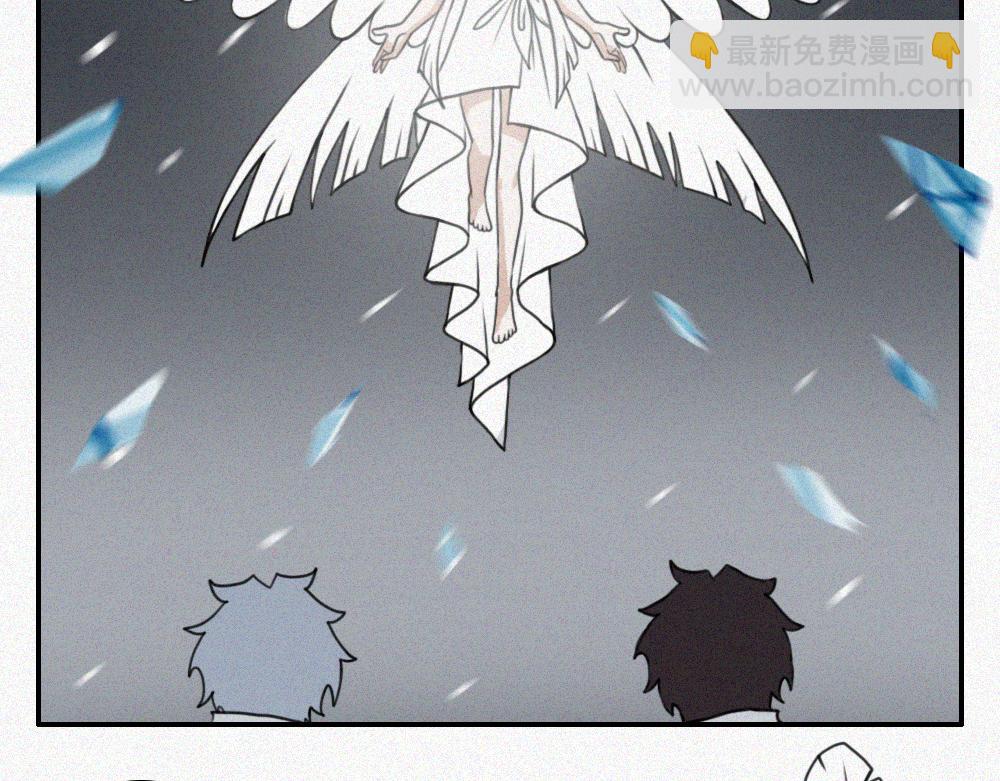 雾城篇24-第53话