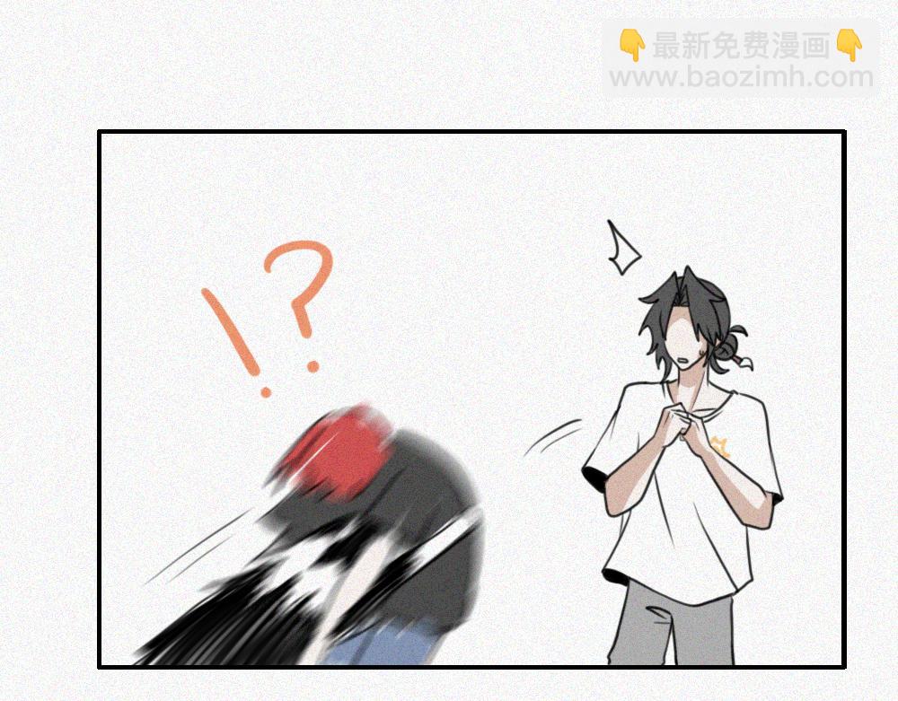 雾城篇24-第53话