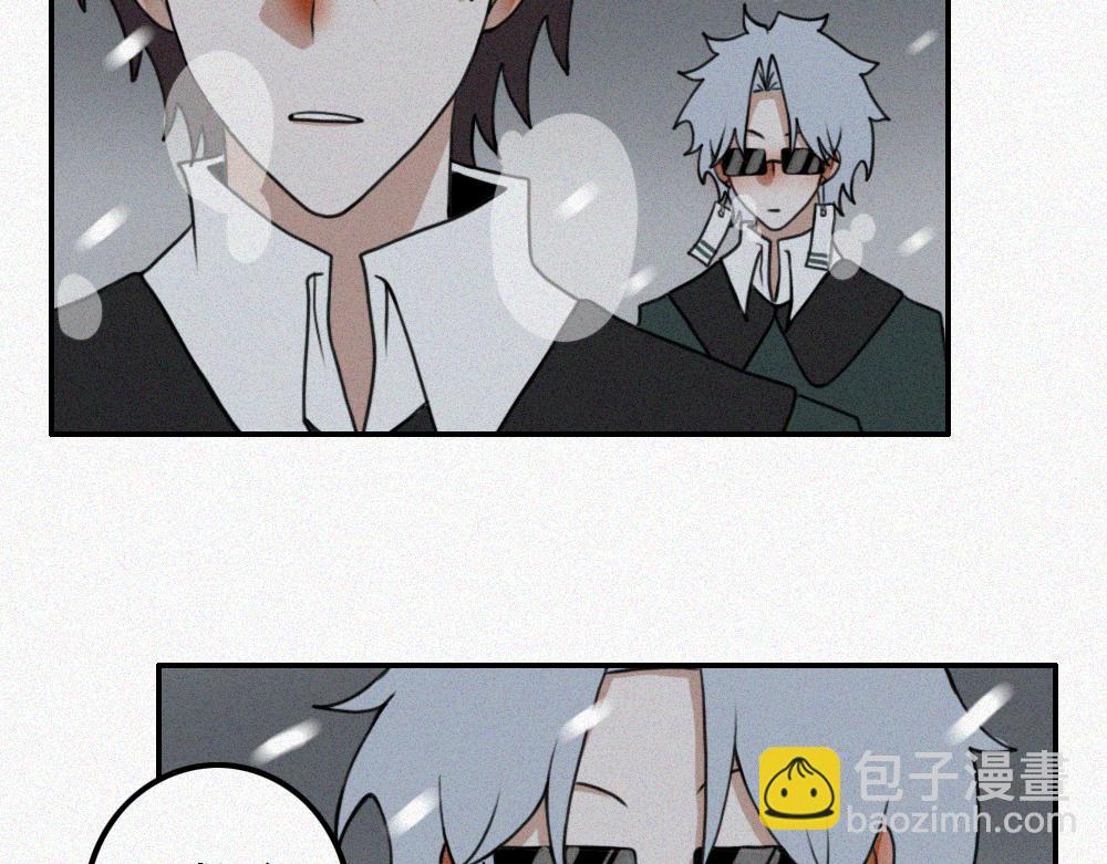 雾城篇24-第53话