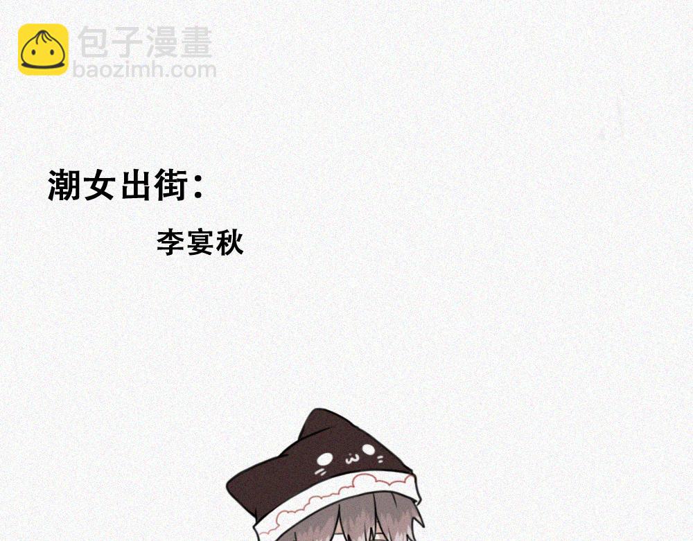 雾城篇24-第53话