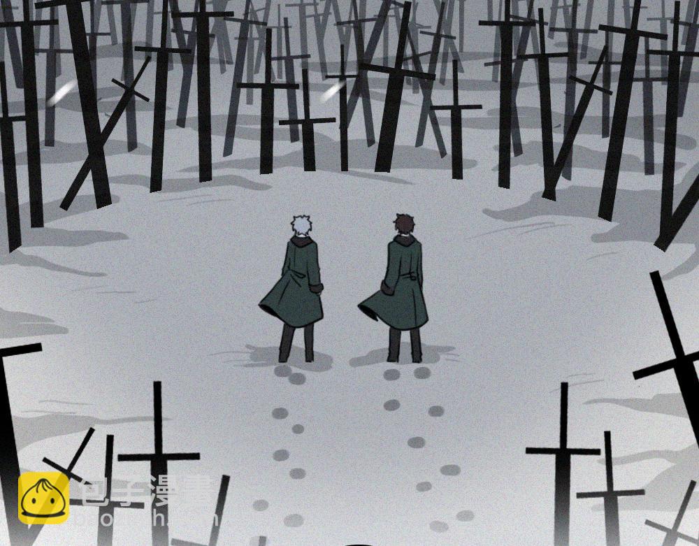 雾城篇24-第53话