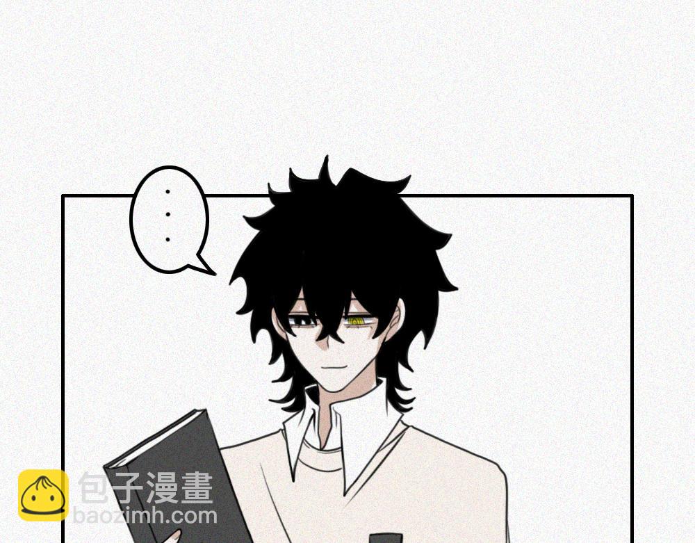 雾城篇26-第55话