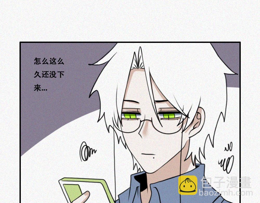 雾城篇26-第55话