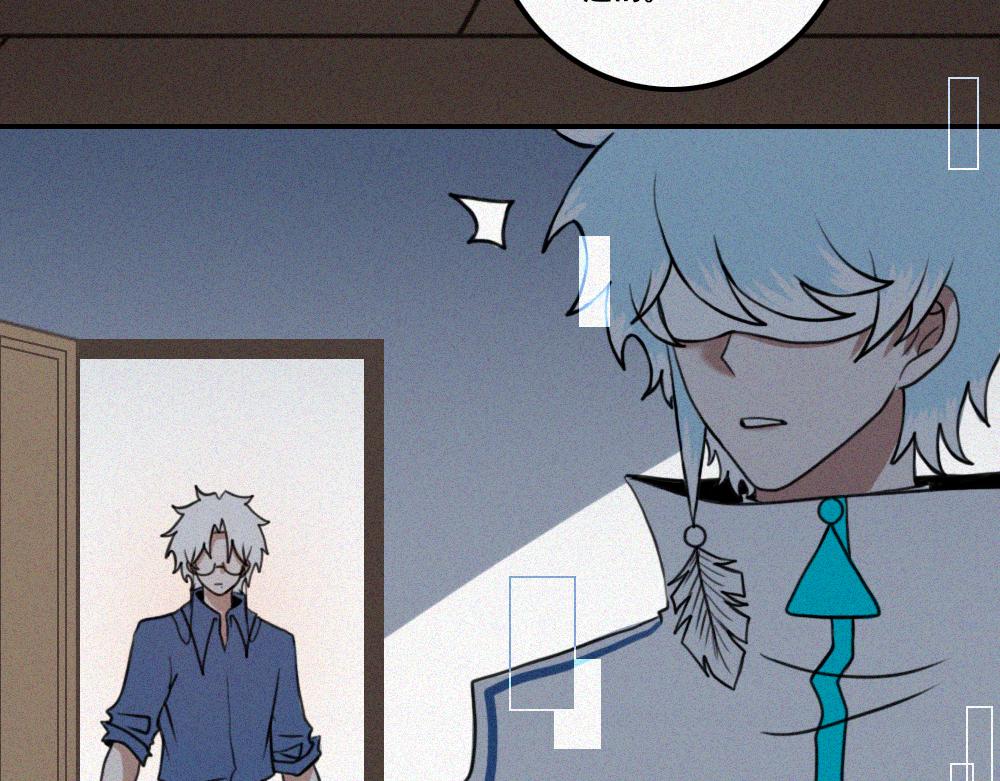 雾城篇26-第55话