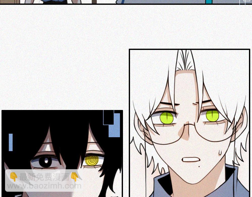 雾城篇26-第55话