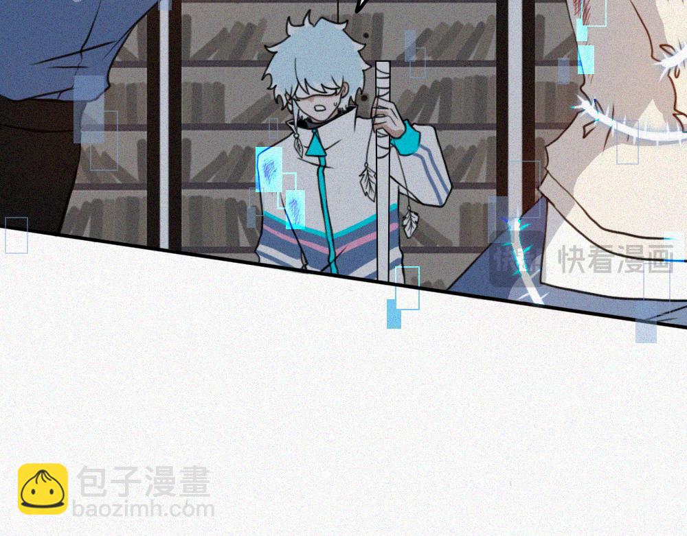 雾城篇26-第55话