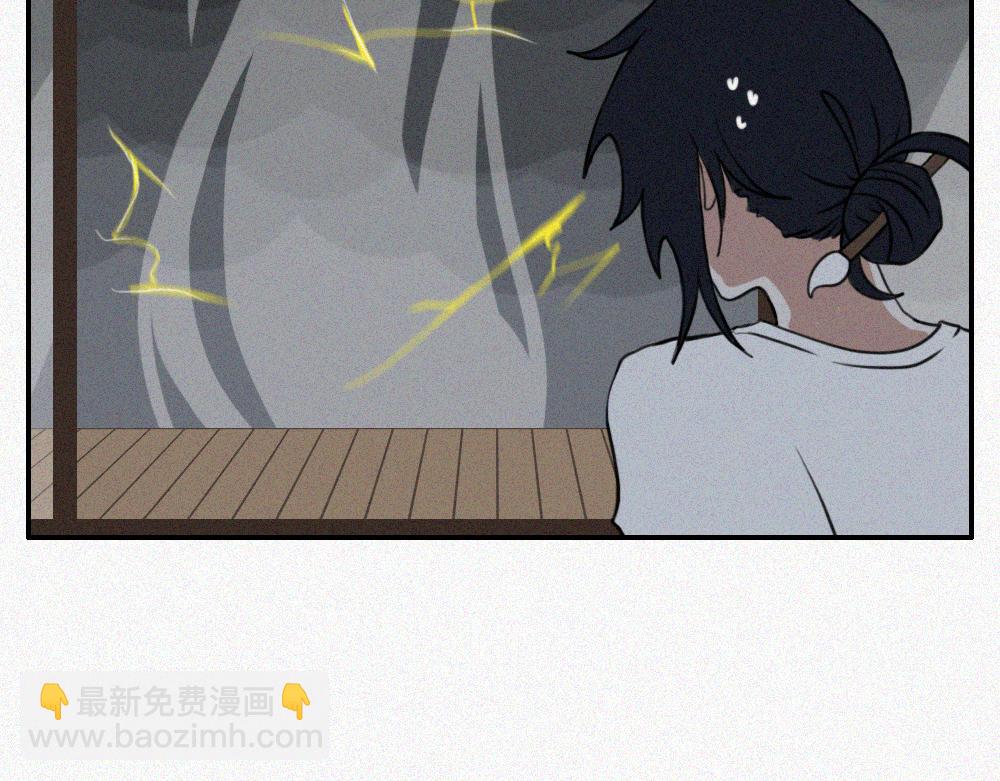 雾城篇26-第55话