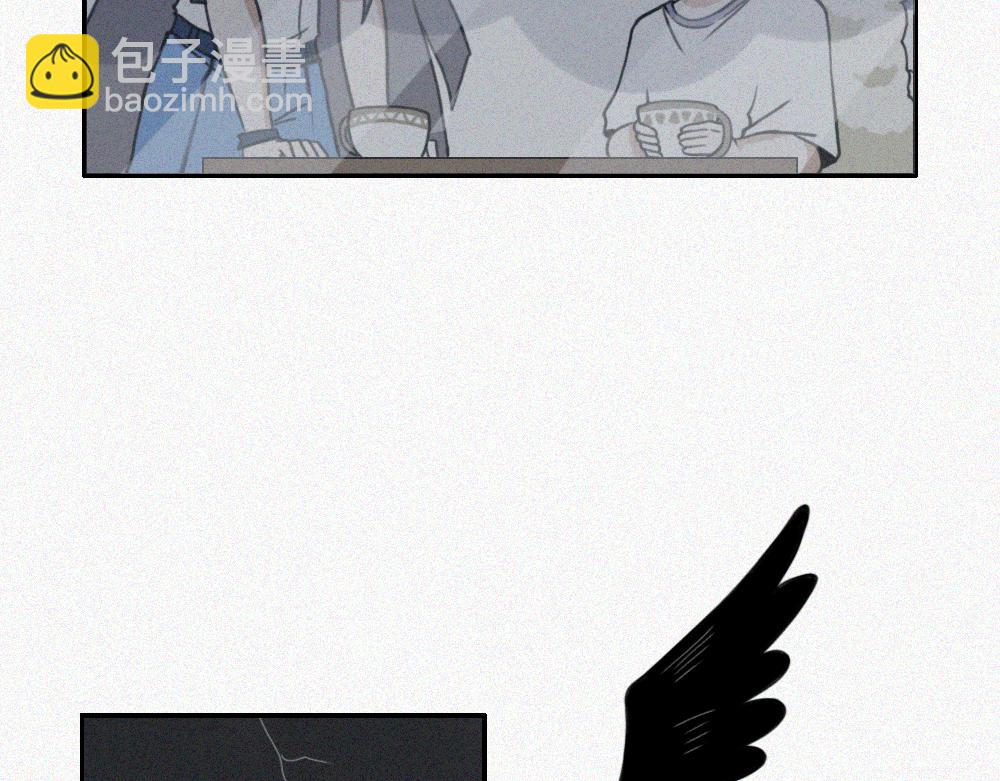 雾城篇26-第55话