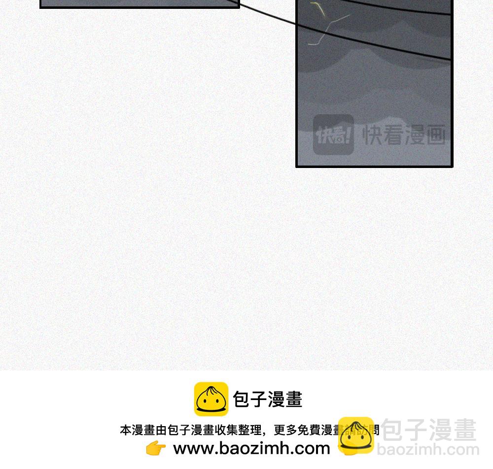 雾城篇26-第55话