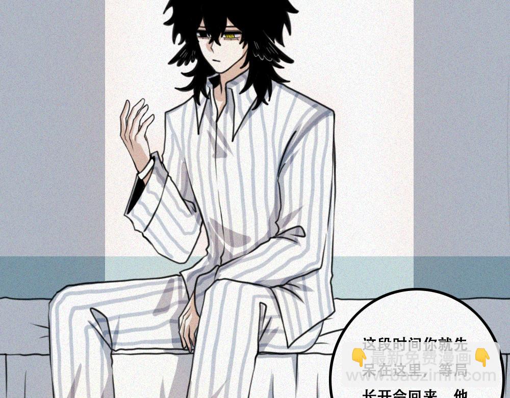 雾城篇28-第57话