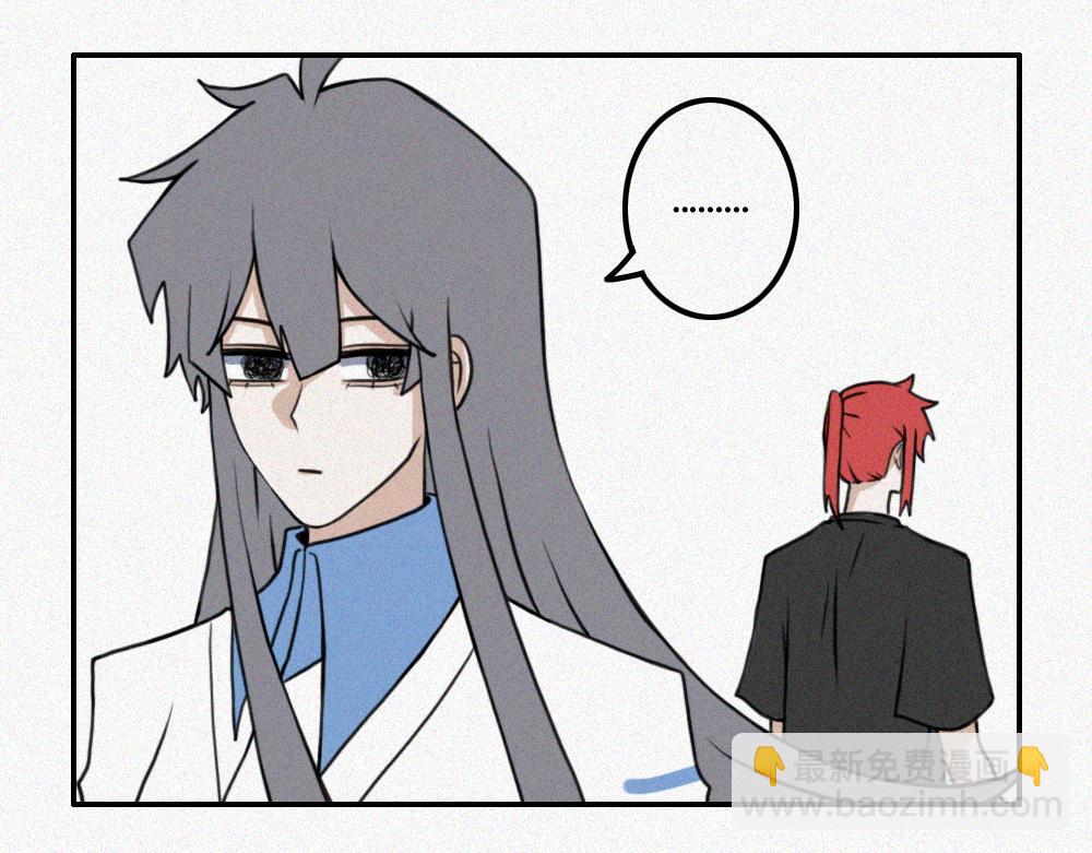 雾城篇28-第57话