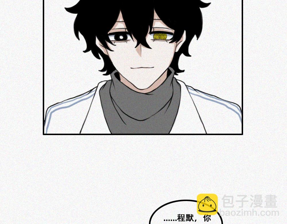 短暂的回忆-第7话