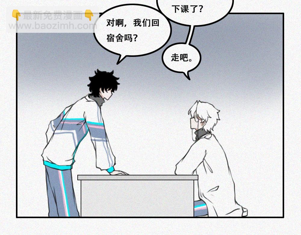 短暂的回忆-第7话